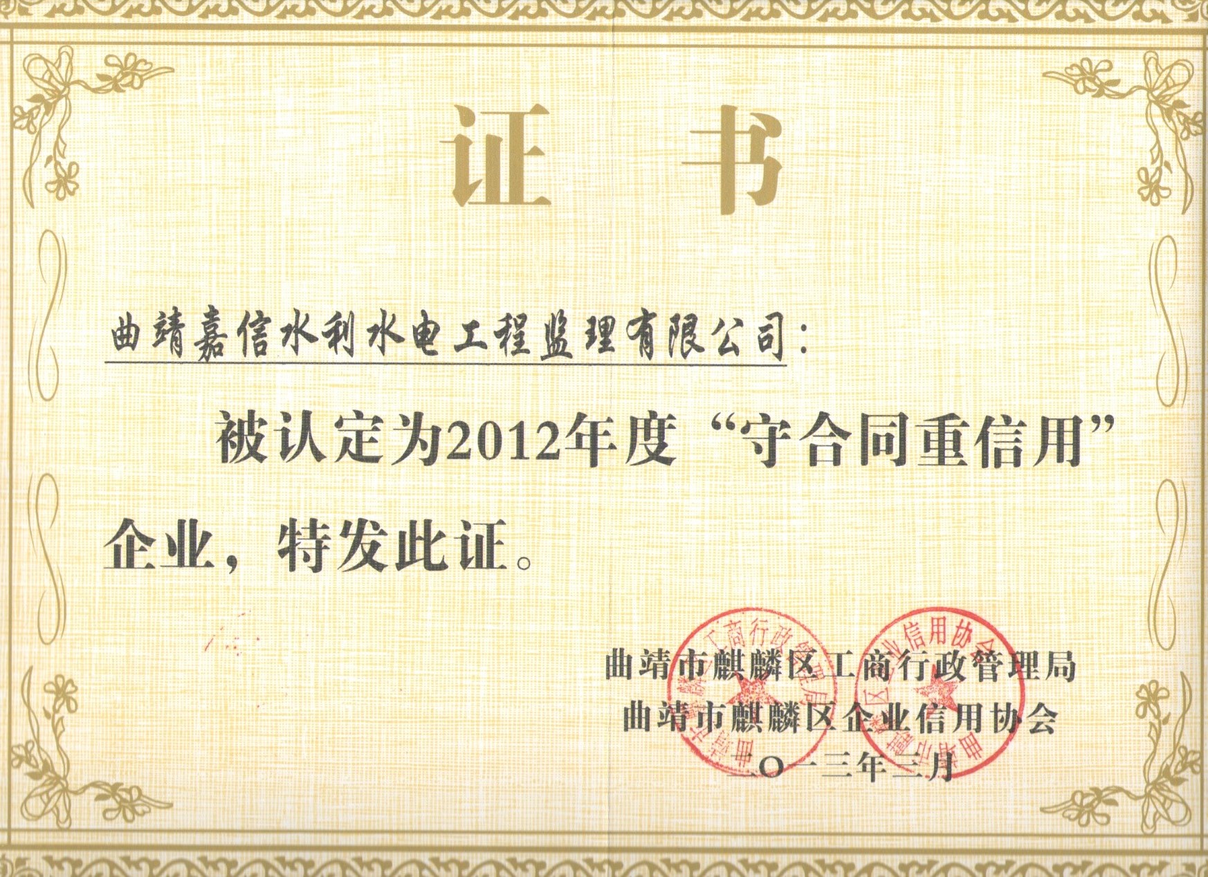 &#20061;&#28216;&#119;&#101;&#98;&#29256;&#30028;&#38754;&#20837;&#21475;&#45;&#20061;&#28216;&#40;&#20013;&#22269;&#41;