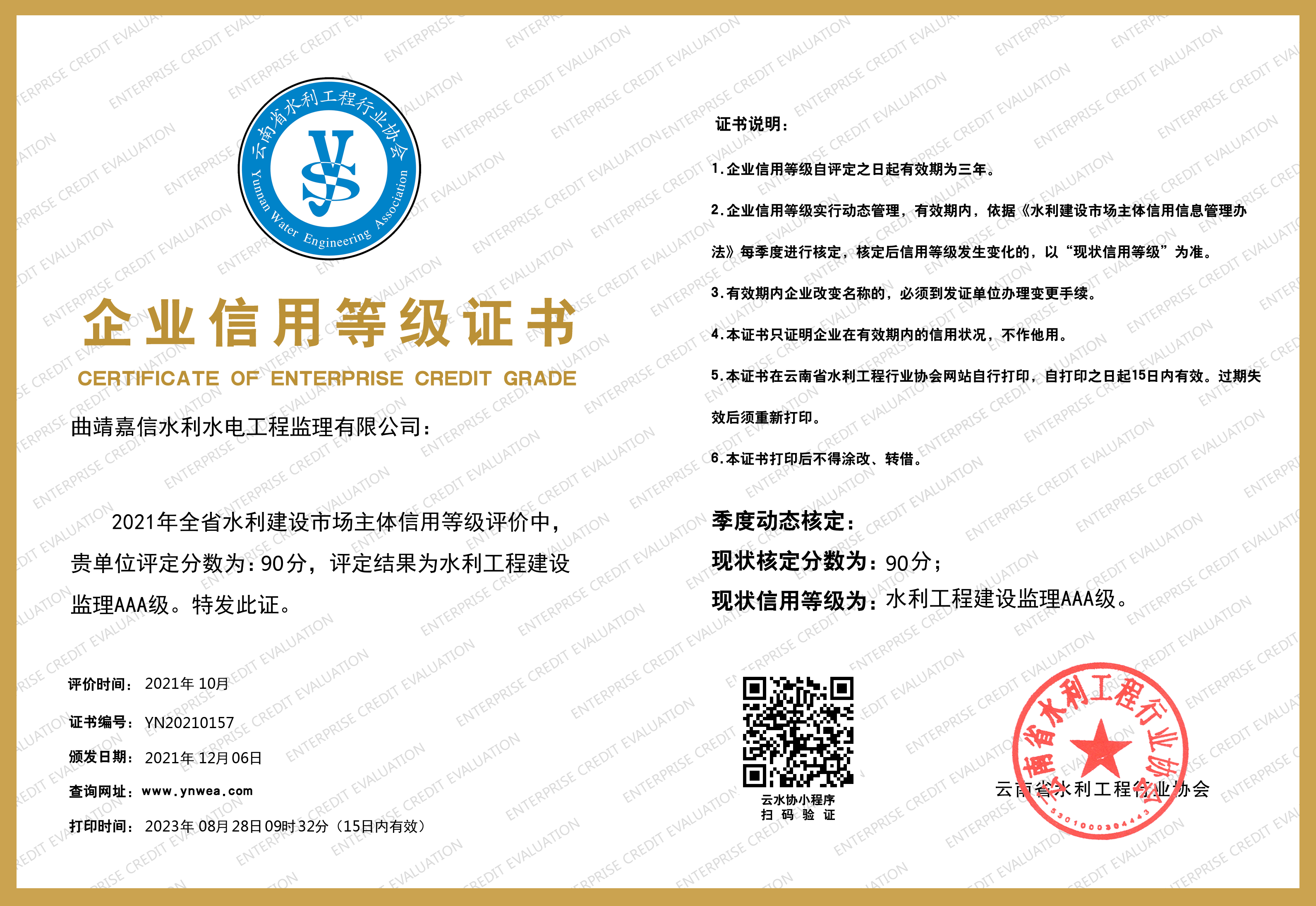 &#20061;&#28216;&#119;&#101;&#98;&#29256;&#30028;&#38754;&#20837;&#21475;&#45;&#20061;&#28216;&#40;&#20013;&#22269;&#41;