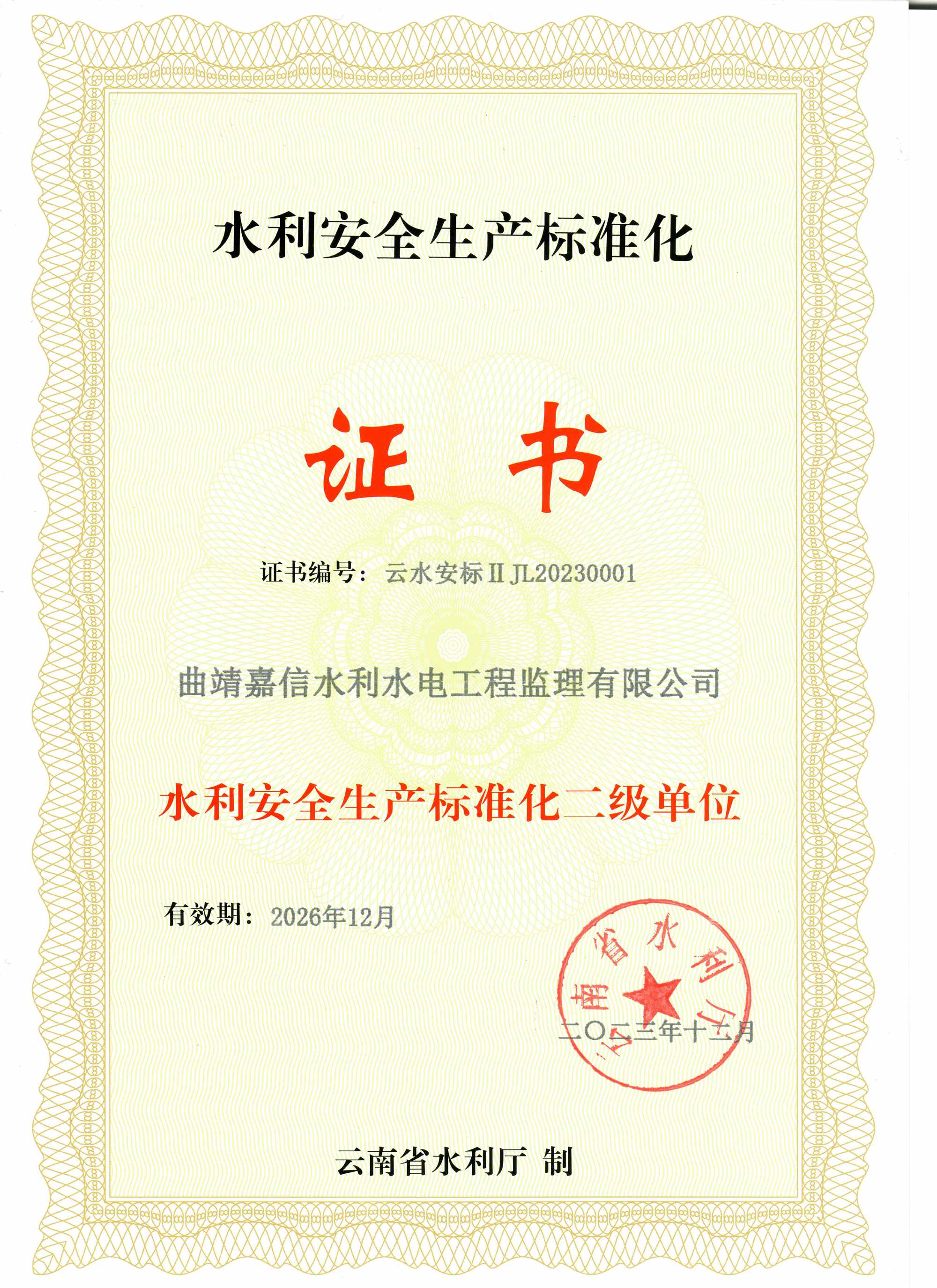 &#20061;&#28216;&#119;&#101;&#98;&#29256;&#30028;&#38754;&#20837;&#21475;&#45;&#20061;&#28216;&#40;&#20013;&#22269;&#41;
