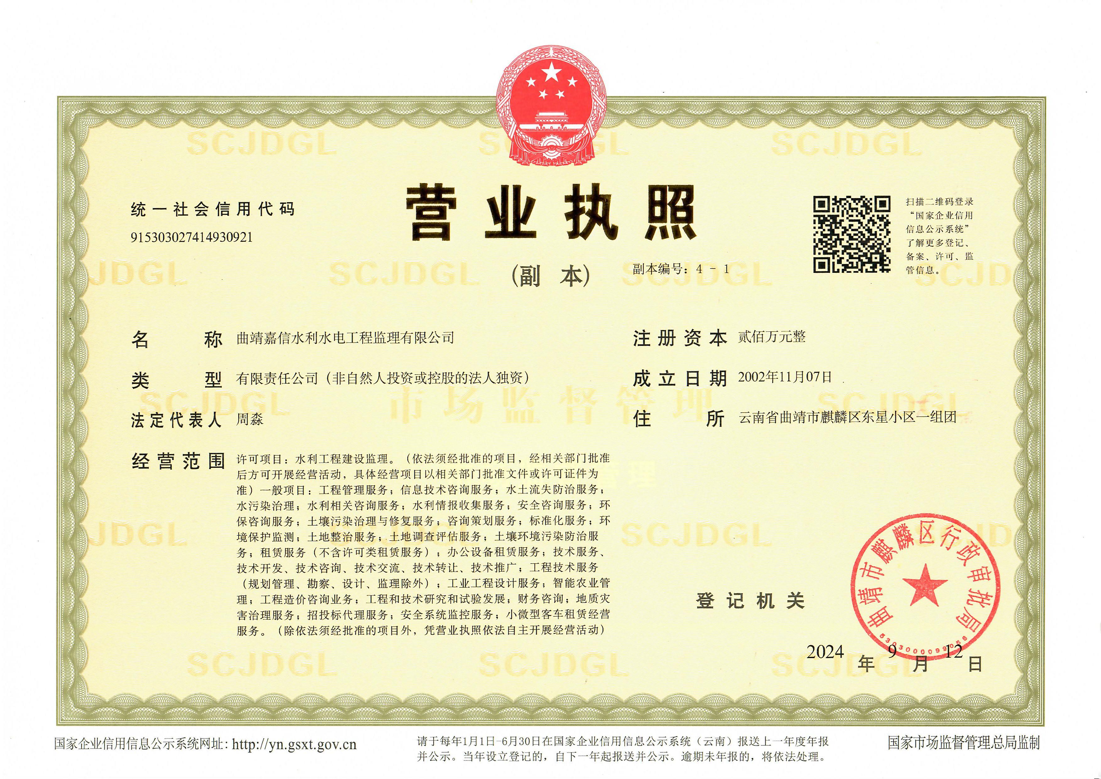 &#20061;&#28216;&#119;&#101;&#98;&#29256;&#30028;&#38754;&#20837;&#21475;&#45;&#20061;&#28216;&#40;&#20013;&#22269;&#41;